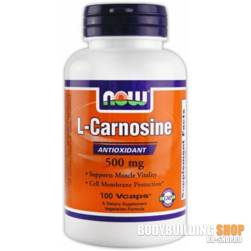 L отзывы. Карнозин Эвалар 500. Аминокислотный комплекс Now l-Carnosine 500 MG. Now l-Carnosine, 50 капс. Витамины с л карнозин.